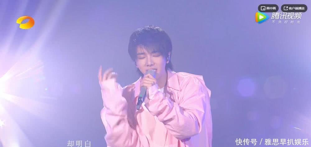 歌手|歌手2020花花第九期唱完,黑粉集体倒戈,他们还提了点建议