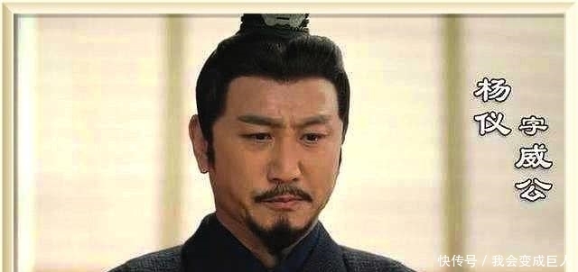 魏延|诸葛亮遗计除掉一人，使蜀国推迟灭亡近30年，这个人是谁？