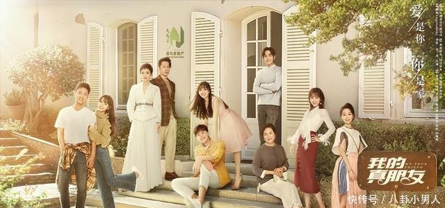  输给|baby两部作品入围金鹰奖，杨紫一部都没有，输给热巴后又要陪跑了