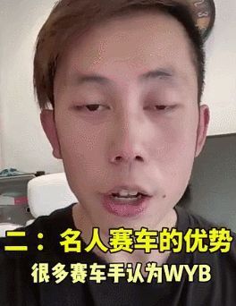 车队|王一博因出身配置遭车圈排斥,车队操作让人愤怒,别再消费他了!