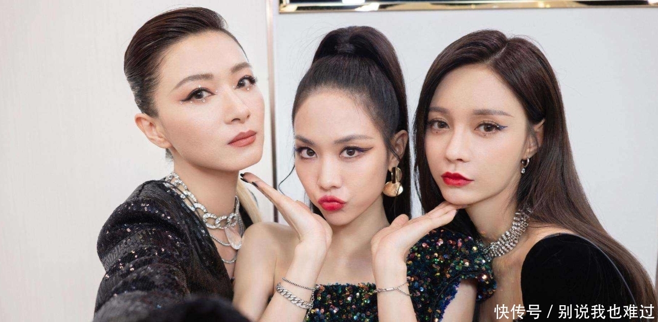  漏水|白冰称《浪姐》宿舍有蜈蚣，房间还被爆漏水，网友吐槽像“野外”