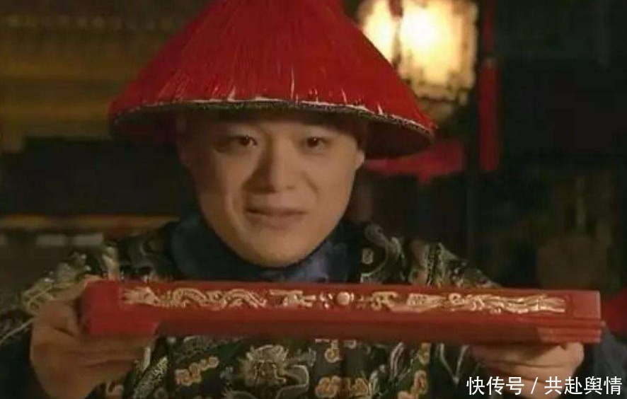 目不识丁的太监,是如何宣读圣旨?添加拼音?