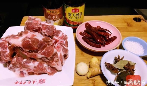 骨头|这是一道很奢侈的菜,每次卤一大锅都不够吃,朋友都说我很大方