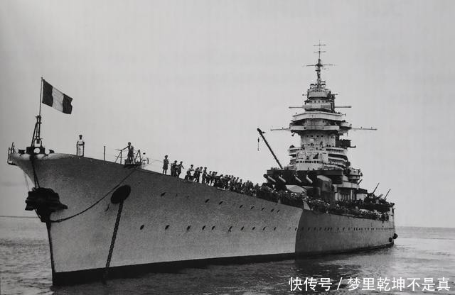 最强|法国最强战列舰,先后经历亡国、被盟国袭击、为他而战、复国
