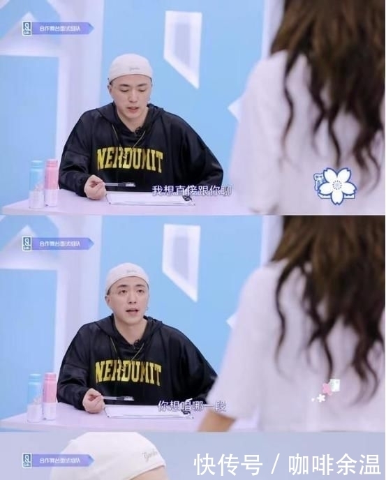  节目|《青春有你2》自由组队却出现意外情况，引得众网友嘲讽不已