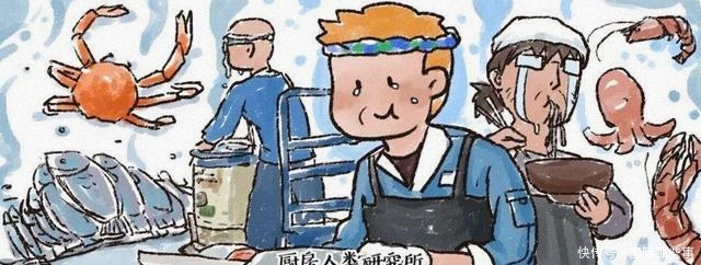 市场|全球最大海鲜市场被拆,六旬老人失声痛哭:请把它还给我