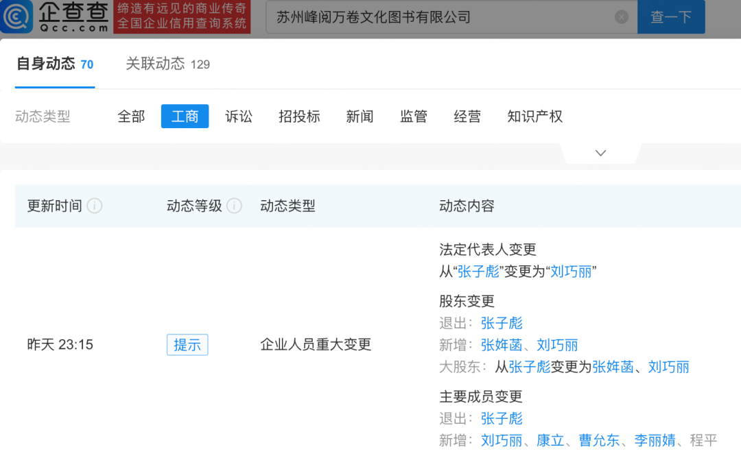 t11508c75c80967e4a8eccb10c9.png?size=108