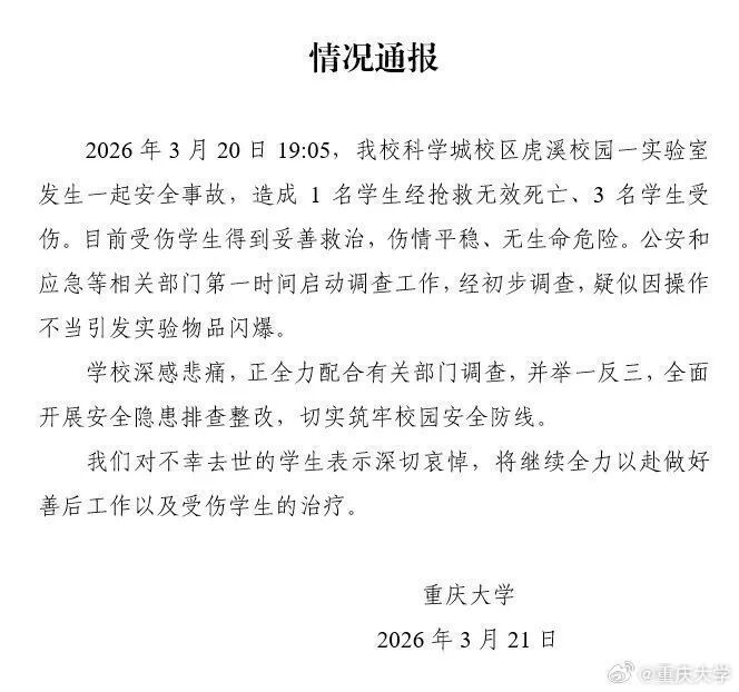 t11508c75c80d4ec13a2f5c88d6.jpg?size=664