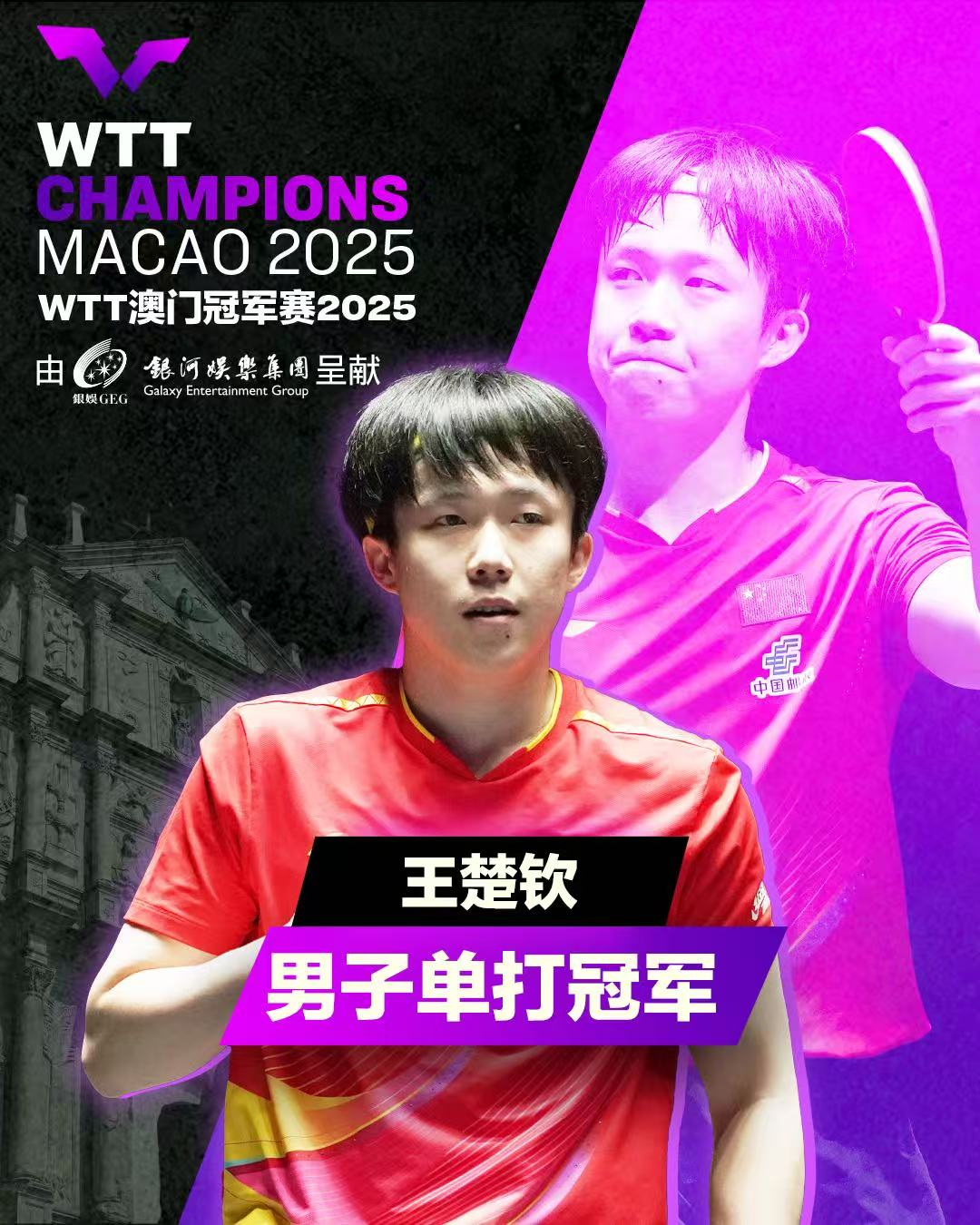 t11508c75c8287fac7e04f16ad4.png?size=108