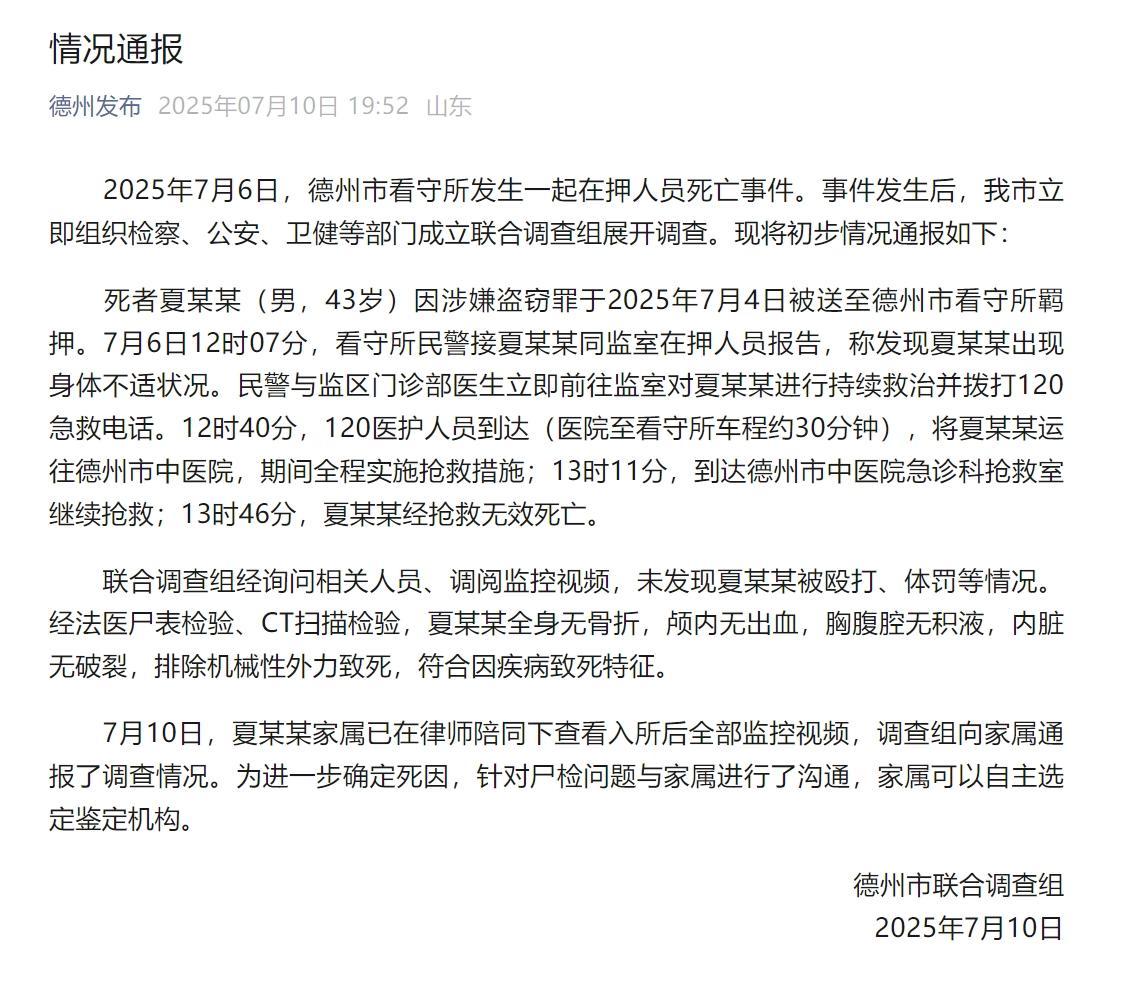 t11508c75c8348579d07dfd57ba.jpg?size=112