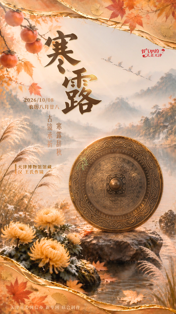 t11508c75c84476b55fe8950634.png?size=572
