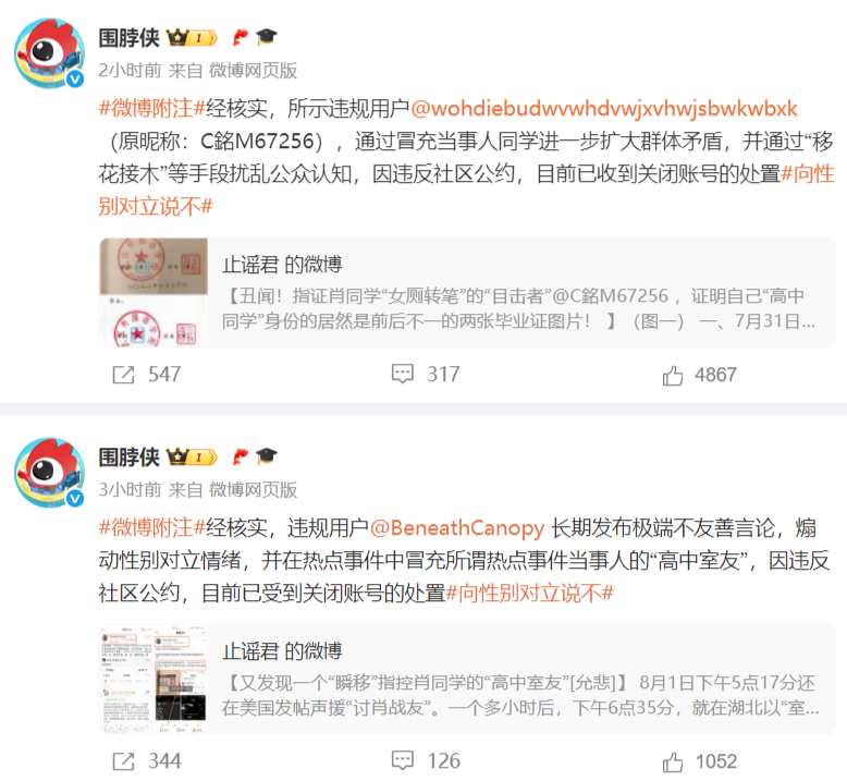 t11508c75c8638850226a9eb6b2.png?size=778
