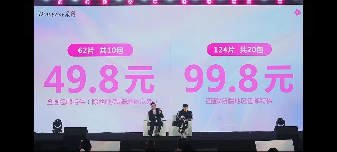 t11508c75c877710e662dcfd7b3.jpg?size=108