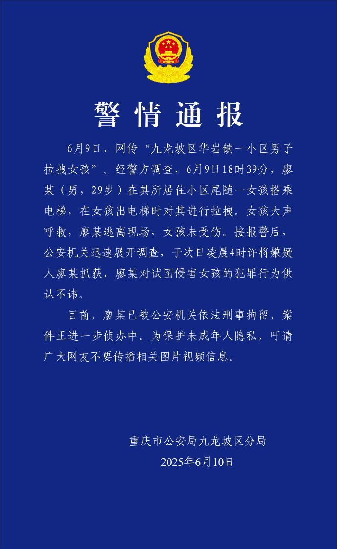 t11508c75c886128144740c12ea.jpg?size=690