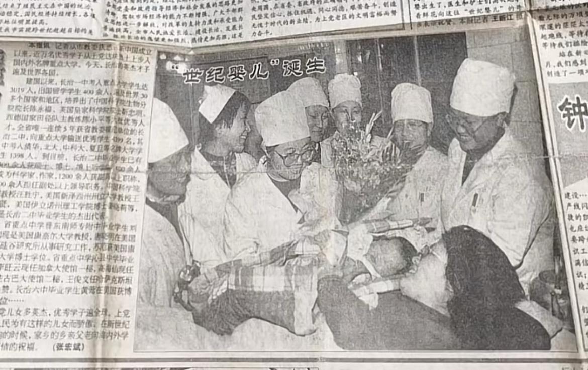 t11508c75c892603cba3d1f9ebd.jpg?size=117