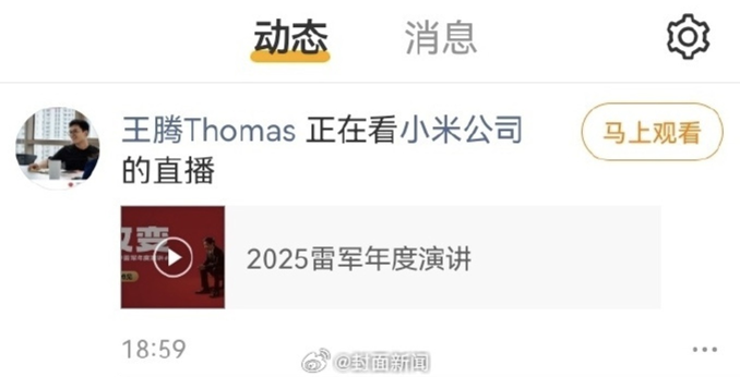 t11508c75c8a8df5794ac74f485.png?size=678