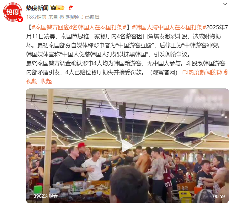 t11508c75c8a93e2a250920c621.png?size=784