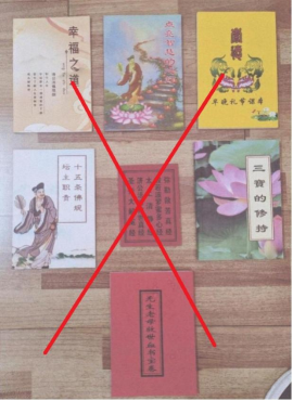 t11508c75c8bc5459d73d192ec2.png?size=270