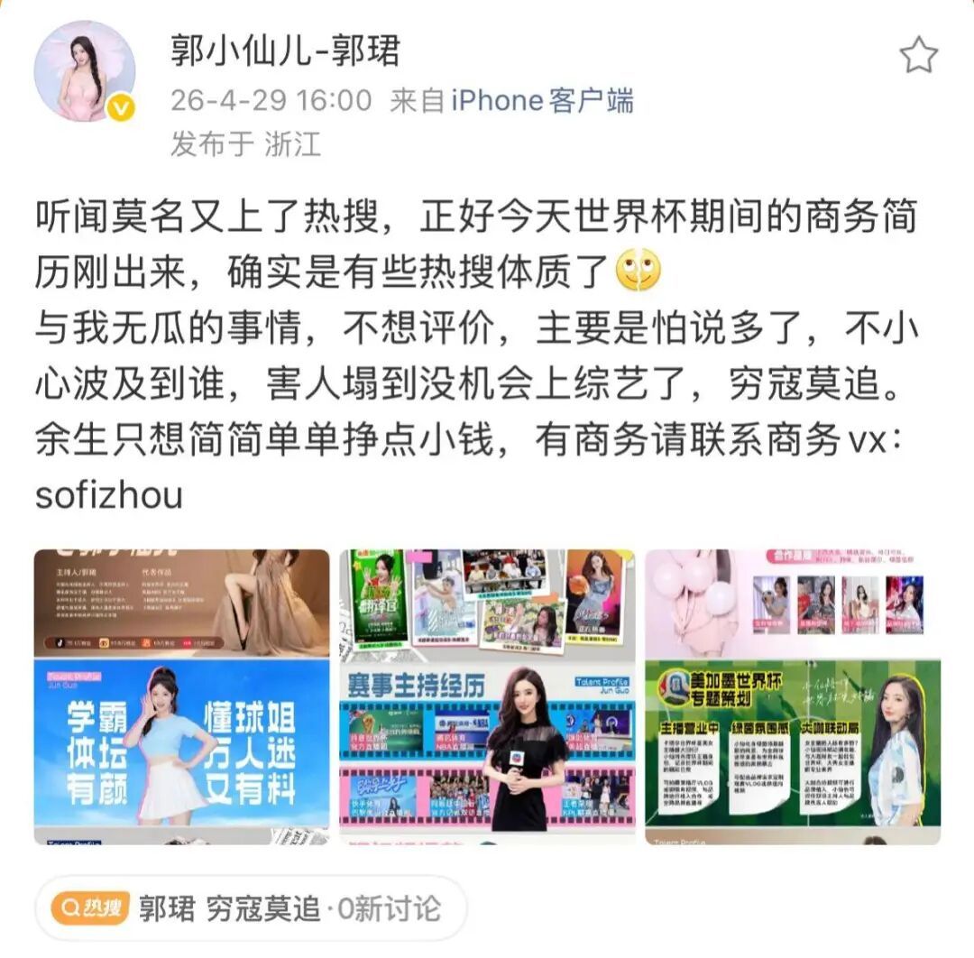 t11508c75c8bc84c5be6811e95a.jpg?size=108