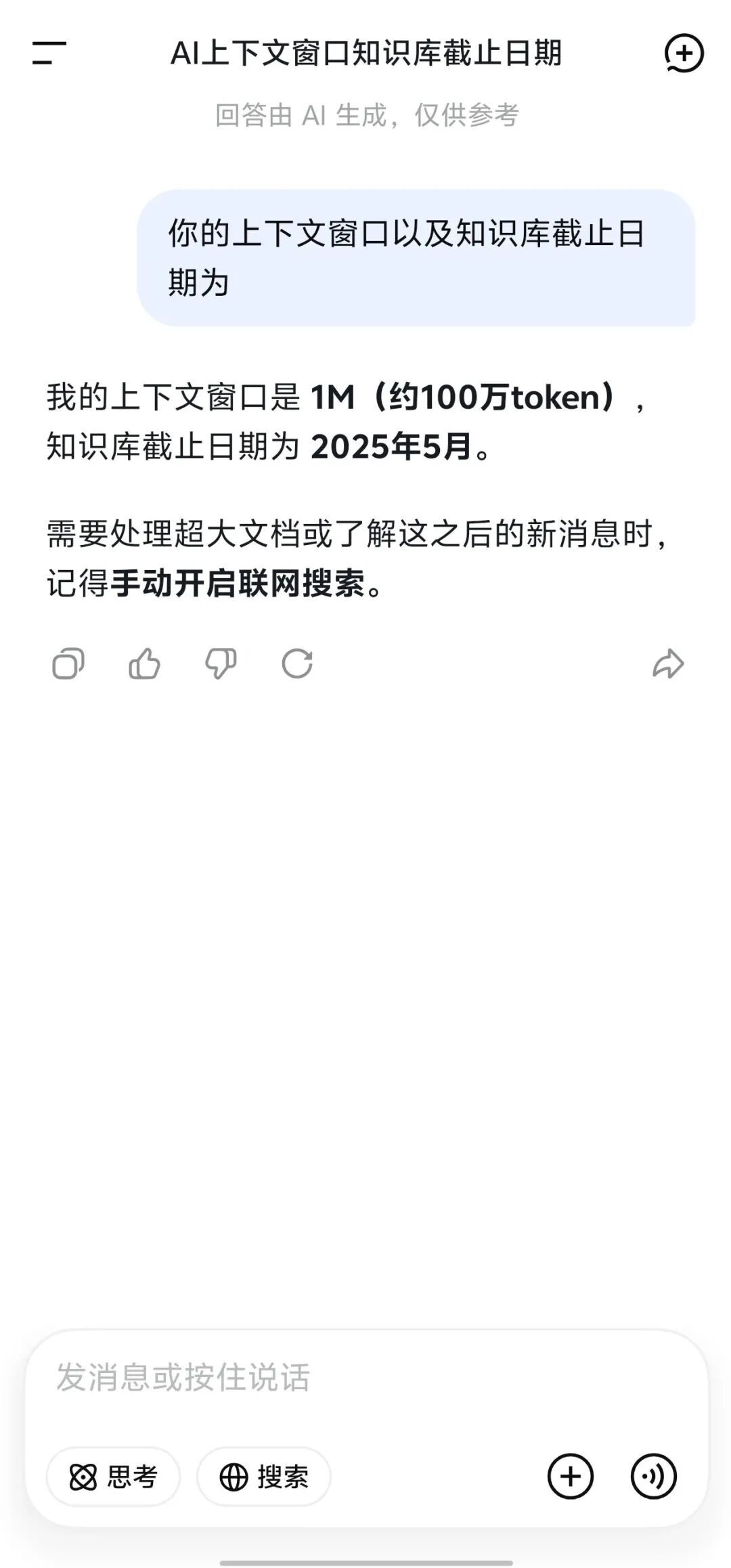 t11508c75c8c2bb4b88ef168368.jpg?size=108