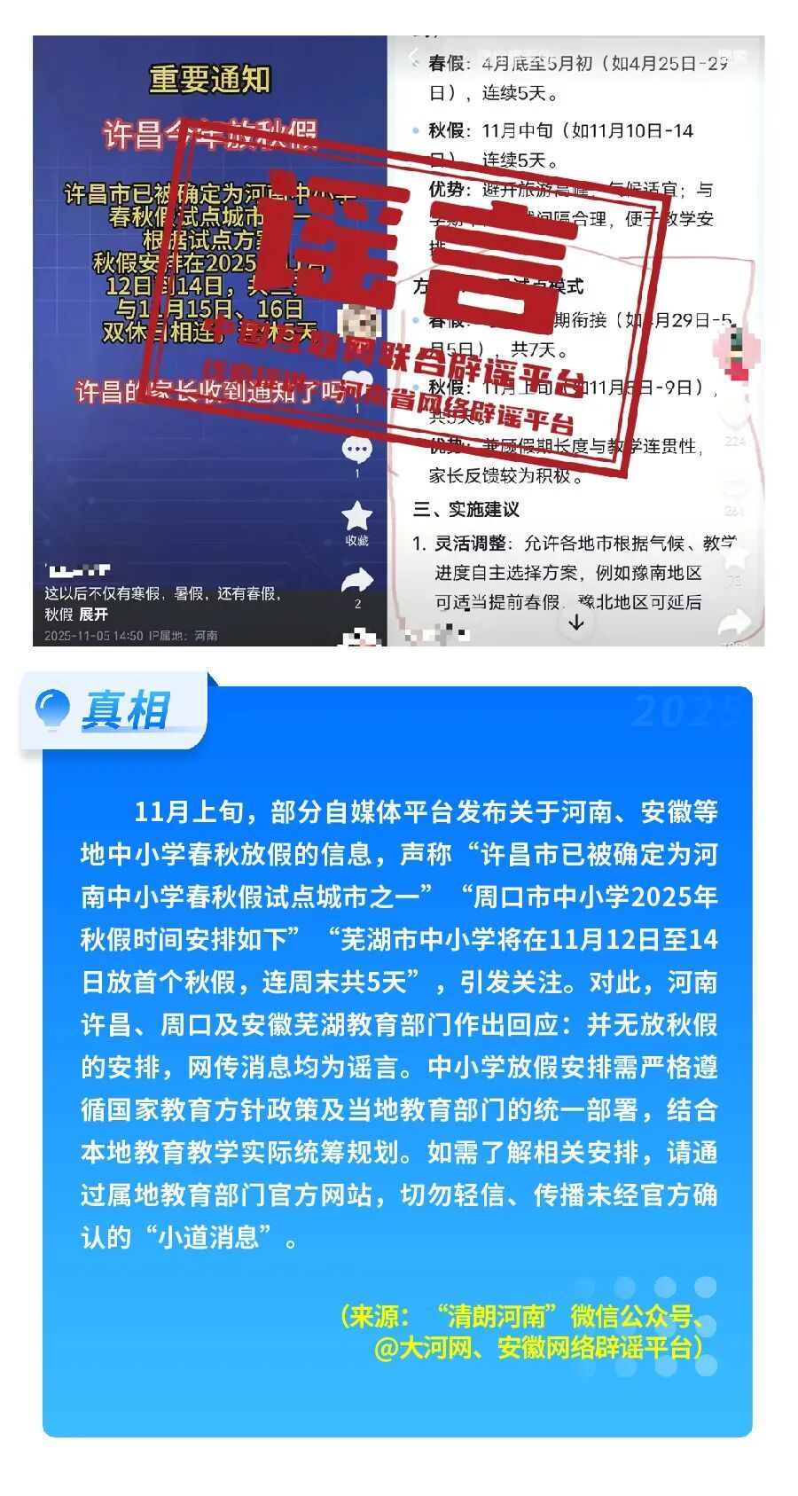 t11508c75c8e9c388ac4fbb0177.jpg?size=900