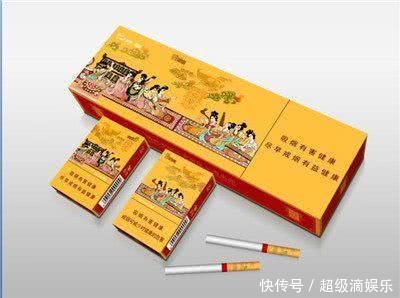细支烟好抽的前十名,前十名,美景前十名_大山谷图库